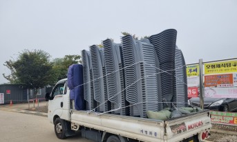 갤러리